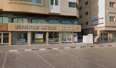 ابراج الوصل لمقاولات البناء - الفجيرة -