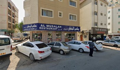 الخط الأحمر لمقاولات البناء - الفجيرة - +971 6 521 0689