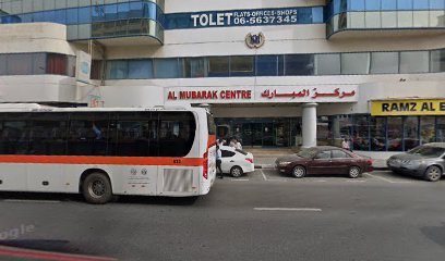 شركة العمارة لمقاولات البناء - United Arab Emirates|Al Sharq - Al Naba'ah - Sharjah|Al Sharq St|997V+V6X