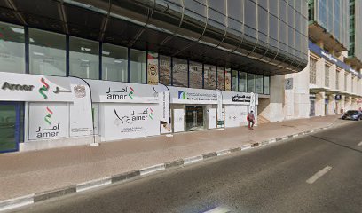 شركة دار الزمان لتجارة البضائع بالجملة ذ - دبي - +971 52 567 7634