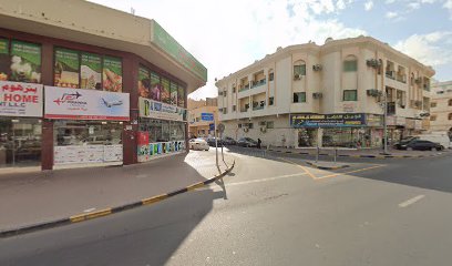 الفلاح سبا - الفجيرة - +971 54 552 3885