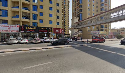 مركز فانجو للمساج عجمان - الفجيرة - +971 58 665 7677