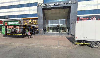 يو بي الامارات ذ - دبي - +971 4 238 2249
