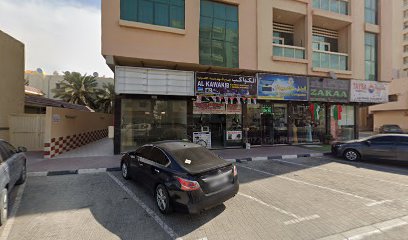 مركز ريلاكس سبا للمساج - United Arab Emirates|2 Al Nuaimia - Ajman|opposite Al Mamzer Kitchen|13 College St
