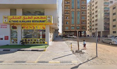 مشاهدة ملف واس عجمان - الفجيرة - +971 6 742 5656