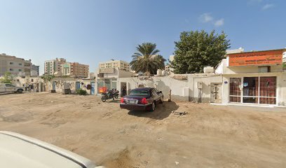 راجيني سبا - مركز مساج في عجمان. - الفجيرة - +971 56 569 3279