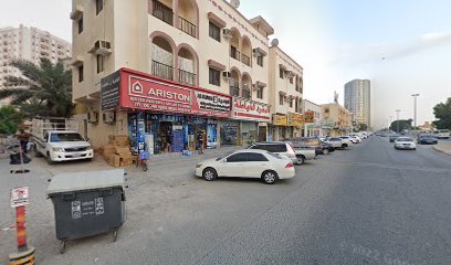ويهون سبا عجمان - الفجيرة - +971 50 168 7737