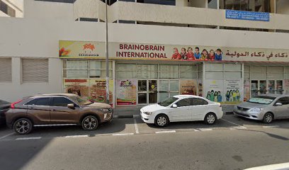 واحة الرواحل للتجارة العامة ذ - دبي -