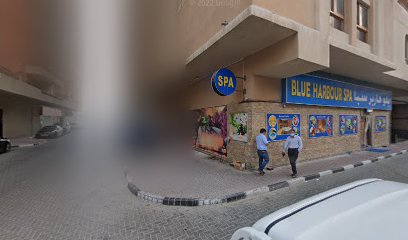 بلو هاربور سبا - الفجيرة - +971 4 265 6887