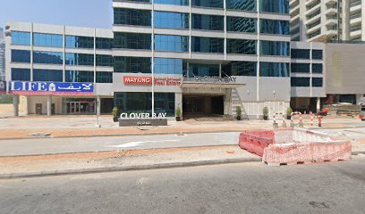 مركز الأعمال شراء التدليك - الفجيرة - +971 52 638 0718
