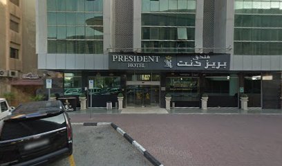هندي عربي انجليزي - الفجيرة -
