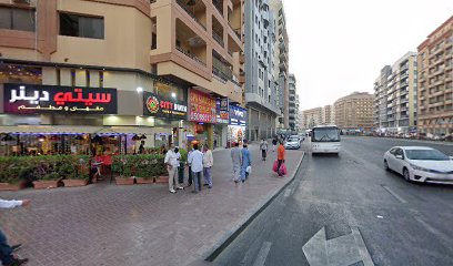 دريم ايلاند سبا - الفجيرة - +971 56 870 5379