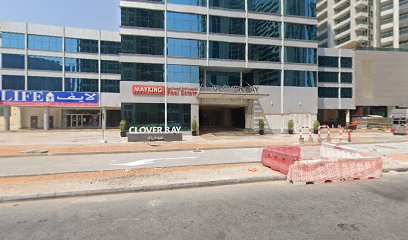 هابي باي مساج سبا الخليج التجاري دبي - الفجيرة - +971 58 954 2449