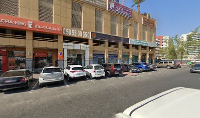 خيوط للعناية الشخصية | مركز مساج - الفجيرة - +971 58 242 5889