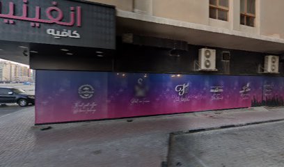 كويلاكام بيوتي سبا - United Arab Emirates|Al Nahda 1 - Dubai|near Saravana Bhavan|Shop No . 6