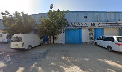 باراماونت للتجارة العامة - دبي - +971 6 746 6721