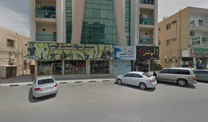 الحسان لمقاولات ال صباغ - دبي -