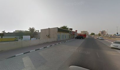 تدليك الهالة - الفجيرة - +971 50 631 2662
