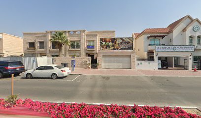مركز السكب للعلاج - الفجيرة - +971 4 328 5728