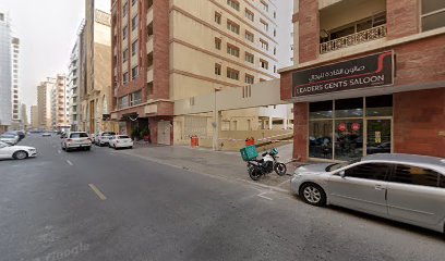 مركز توب مساج دبي - الفجيرة - +44 7918 975449