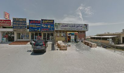 مركز فنون المساج للسيدات مركز فنون المساج للسيدات - الفجيرة - +971 50 737 3433