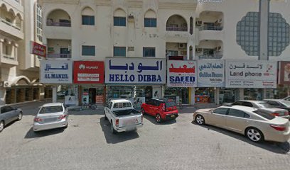 مركز كوتاكال الايورفيدا - الفجيرة - +971 9 222 9390