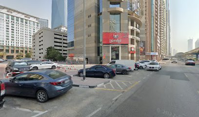 الابتدائية لتجارة المواد الغذائية ذ - الفجيرة - +971 4 294 4789