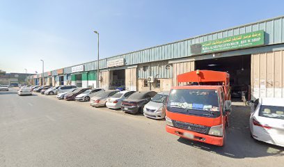 بينو - الفجيرة - +971 55 598 5339