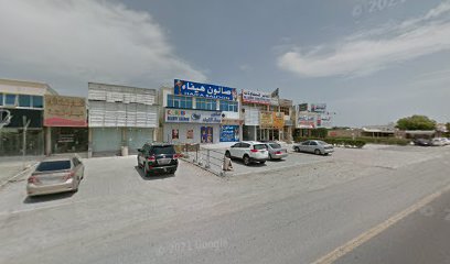 لقمان للمقاولات الميكانيكية - الفجيرة - +971 9 256 8440