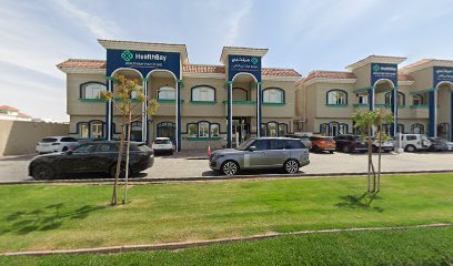 هيلثباي - قسم تصوير الثدي - الفجيرة - +971 56 506 5477
