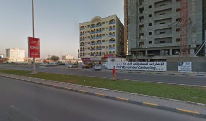 مركز ميراشيد الطبي - الفجيرة - +971 9 222 0883
