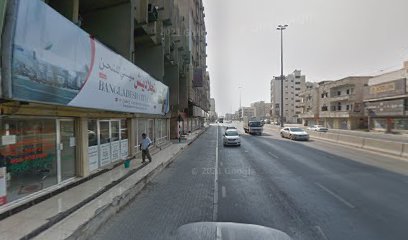 مركز الامل الطبي - الفجيرة - +971 7 222 8366