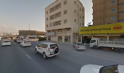 مركز رأس الخيمة الطبي - الفجيرة - +971 7 227 8308