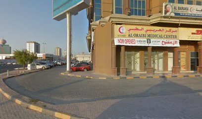 مركز ريفان الطبي ، ذ - الفجيرة - +971 7 228 1818