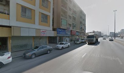 مركز الحضيبة الطبي - الفجيرة - +971 7 222 2188