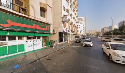 مركز ركين الشفاء الطبي - الفجيرة - +971 6 574 0800