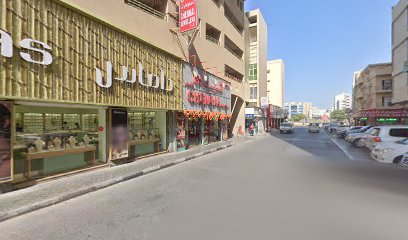 عيادة جيسي - الفجيرة - +971 6 561 8300