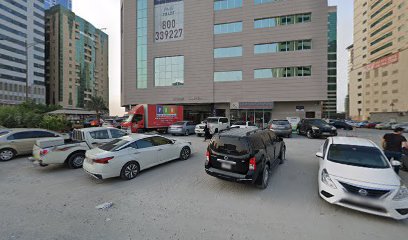 مركز الشقف الطبى - United Arab Emirates|Sharjah|Unnamed Road|895C+2VF