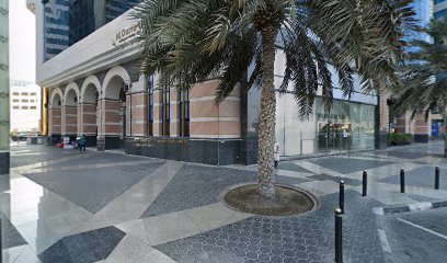 مركز الدكتورة وفاء شلبى الطبى - United Arab Emirates|Sharjah|Buhaira Corniche. Almajaz Durrah Tower|ADCB Building