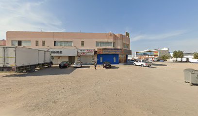 عيادة الحماية العامة ش.ذ. - الفجيرة - +971 56 693 6376