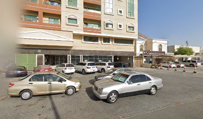 عيادة النجمة الذهبية للأطفال - الفجيرة - +971 58 897 8647