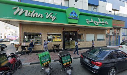 فرع مركز ريليف الطبي ذ - United Arab Emirates|Muhaisnah 4 - Dubai|LD P 77