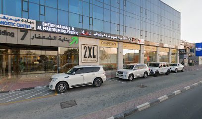 عيادة ترانسفورم الطبية - الفجيرة - +971 4 344 9997