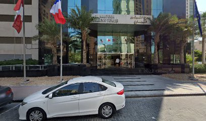 د. حنا شاهين أخصائي أمراض المسالك البولية - الفجيرة - +971 52 445 0584