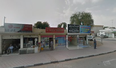 مركز الظيت الطبي (مرفق خاص) - الفجيرة - +971 56 192 1177