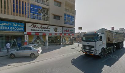 عيادة الدكتور جورج جاكوب - الفجيرة - +971 7 222 8456