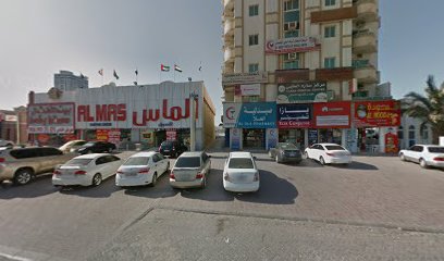 عيادة الاخلاص التخصصية - الفجيرة - +971 7 228 8275