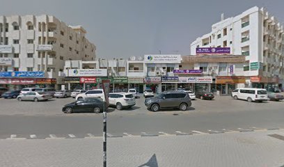 مركز زليخة الطبي الجديد - الفجيرة - +971 6 882 8486