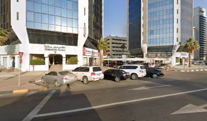 مركز قباني الطبي - الفجيرة - +971 6 572 1313
