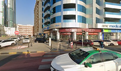 مركز التكامل الطبي - مركز تكامل الطبي - United Arab Emirates|Al Majaz - Al Majaz 1 - Sharjah|Corniche St|89VP+69R